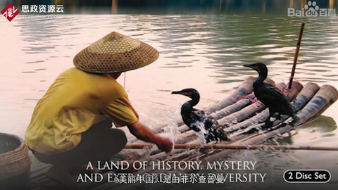 《美丽中国》—第一部表现中国野生动植物和自然人文景观的大型电视纪录片