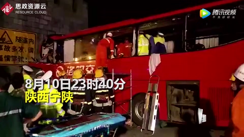 陕西交通事故致36死 专家：道路设计不合理应追究设计者责任