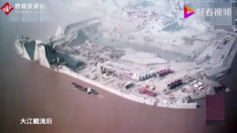 三峡大坝浇筑到底用了多少混凝土？你绝对会想象不到