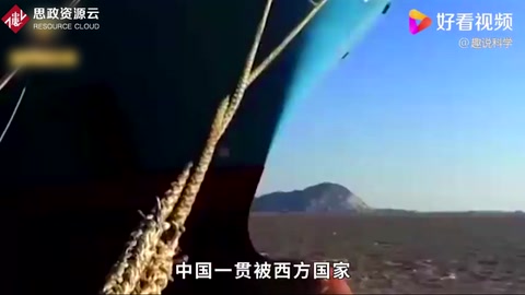 三峡大坝是中国的骄傲还是面子工程？