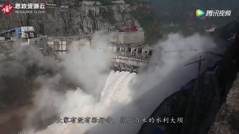 高上百米的水利大坝，混凝土是如何浇筑的？