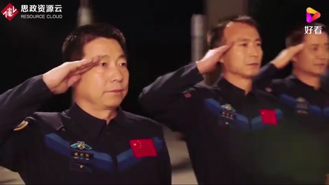 出征！中国航天员再叩苍穹
