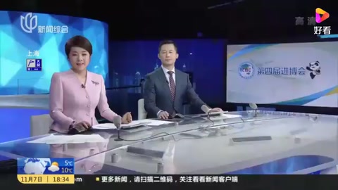 上海智能网联汽车：首次开放高架路测 新增7000余个测试场景