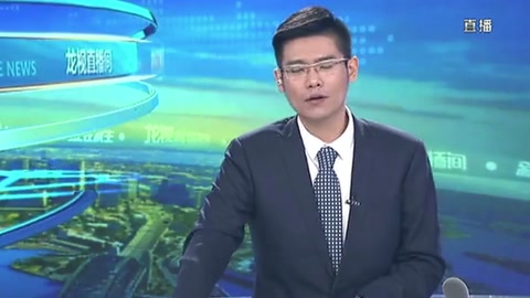 漳州招标作弊被抓现行 三人已被刑拘