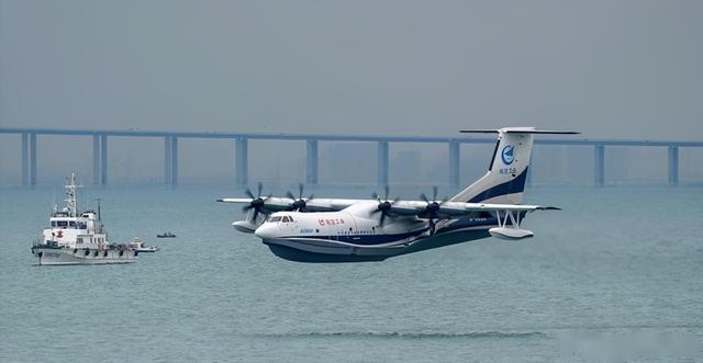 AG600鲲龙<em>大型</em>水陆两栖飞机：国家应急救援体系建设急需的重大航空装备