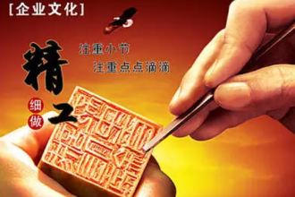 <em>授课</em><em>图片</em>—<em>精益求精</em>