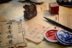 通识课：《中国传统剪纸艺术欣赏与实践》课程思政教学案例