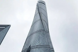 带你了解上海中心大厦