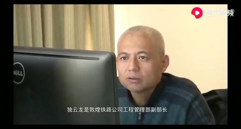 独云龙<em>扎根</em><em>高原</em>，带病坚守