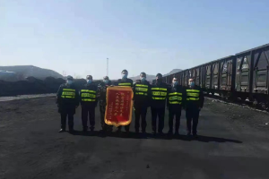 铁路普通货物运输—授课图片14
