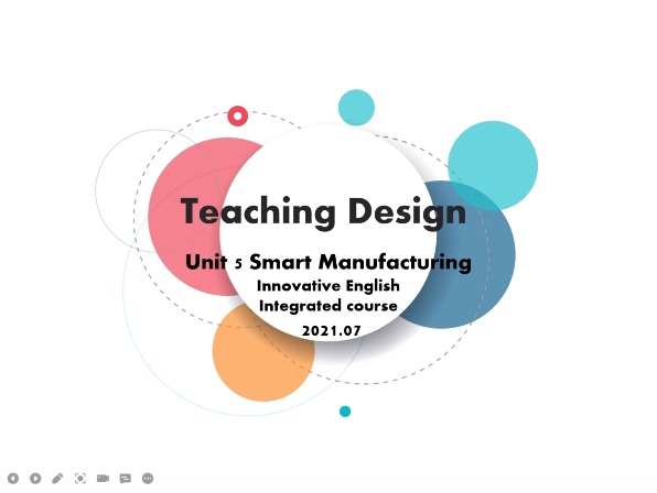 <em>微</em><em>课</em>：英语<em>专业</em>《<em>China</em> Footprint on Smart Manufacturing》