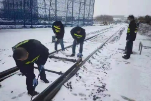 铁路普通货物运输—授课图片19