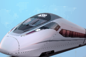 课件：铁道机车运用与维护专业：《机车总体及走行部—3.5辅助系统》