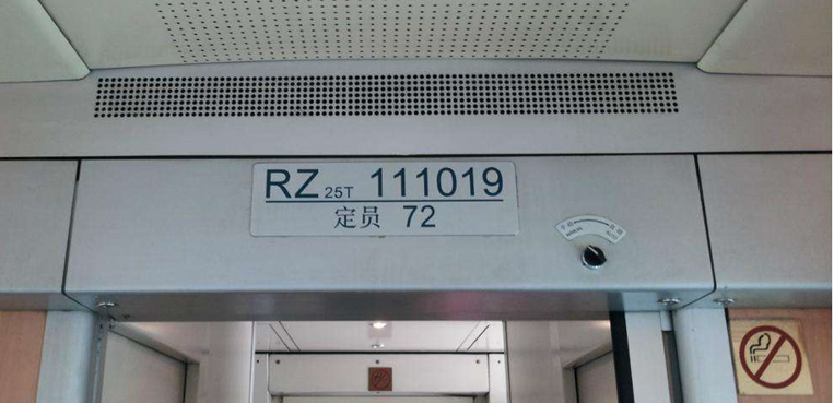授课图片—图片17