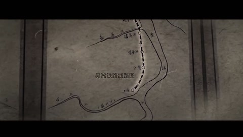 上海<em>铁路</em>局<em>宣传片</em>震撼来袭
