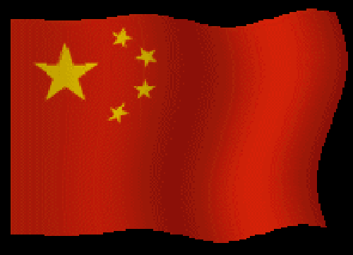 授课图片—中华人民共和国国旗