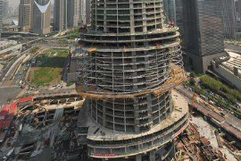 授课图片—上海中心大厦10