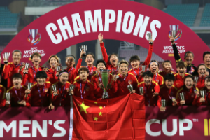 女足夺得亚洲杯冠军