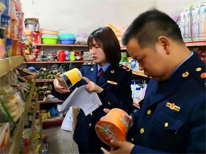 授课图片—检查食品安全和<em>物价</em>