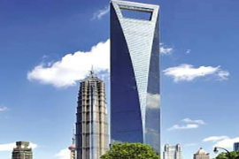 <em>上海</em>环球金融中心