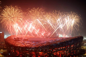 带你了解2008年北京奥运会开幕式