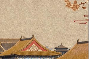 通识课：《中国近代史纲要—对国家出路的早期探索》课程思政案例