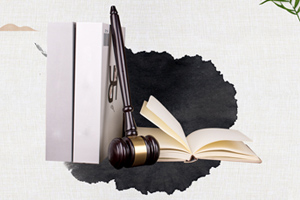 法学专业：《合同法》课程思政案例