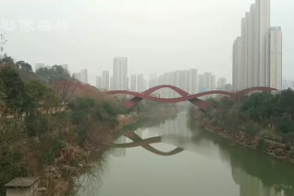 长沙梅溪湖<em>中国</em>结“<em>网</em>红桥”