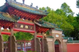 一分钟了解中国传统建筑