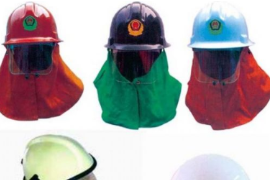 消防救援设备—消防头盔