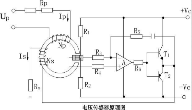电压传感器原理图
