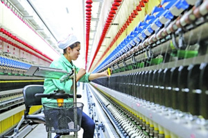 <em>课件</em>：<em>纺织</em><em>材料</em><em>与</em><em>应用</em><em>专业</em>《<em>纺织</em><em>CAD</em>—<em>纺织品</em><em>CAD</em>/CAM技术基础》