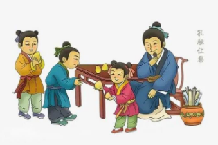 中国古代道德教育故事—孔融让梨