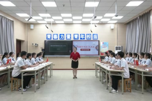 <em>微</em><em>课</em>：《中国特色社会主义—革命文化》