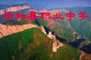 <em>微</em><em>课</em>：<em>中国共产党</em><em>历史</em>《<em>中国共产党</em><em>历史</em>—习近平新时代中国特色社会主义思想读本》