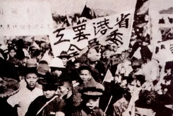 京汉铁路工人大罢工