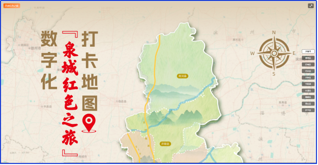 思政地图