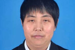 芹花在小兴安岭绽放——<em>防火</em><em>瞭望</em><em>员</em>朱彩芹的29年<em>坚守</em>