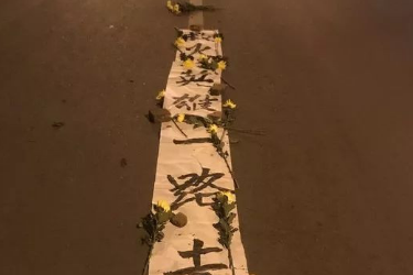80后90后00后救火英雄最后的朋友圈让人心碎