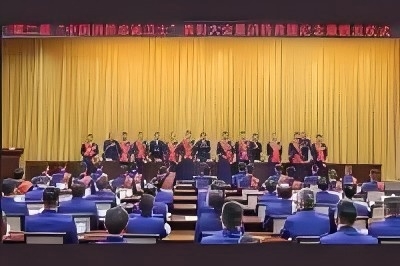 赴汤蹈火写忠诚——第二届中国消防忠诚卫士速写