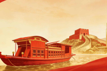 <em>通</em><em>识</em><em>课</em>《<em>中国</em>共产党<em>精神</em>谱系—建党<em>精神</em>—<em>中国</em>共产党的<em>精神</em>之源》<em>课程</em><em>思</em><em>政</em><em>课堂教学</em><em>设计</em>