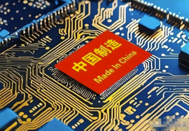 证券实务<em>专业</em>：《证券投资实务从“证券行业热点”讲国家创新战略》<em>课程</em><em>思</em>政教学<em>案例</em>