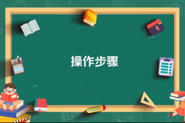 <em>苹果园</em><em>套种</em><em>间作</em><em>黄豆</em><em>技术</em>