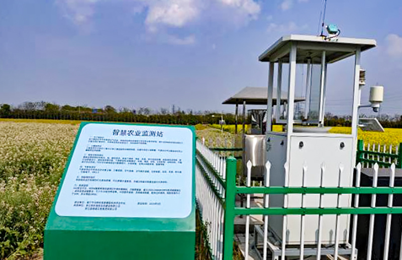 <em>浙江</em><em>嘉兴</em>：“<em>AI+</em><em>智慧</em><em>农业</em>”<em>激活</em><em>现代农业</em><em>发展</em><em>新</em><em>引擎</em>1