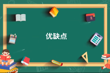 <em>苹果园</em><em>套种</em><em>间作</em><em>黄豆</em><em>技术</em>-优缺点