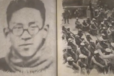 红色<em>歌曲</em>中<em>的</em>党史：《松花江上》