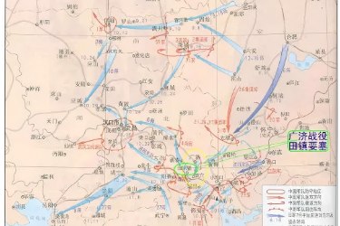武汉<em>会战</em>