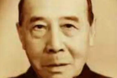 <em>秉</em><em>志</em>——中国科学院院士、动物学家