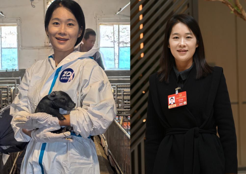 <em>养猪</em>女代表李志娟：土气<em>的</em>事也能科技感拉满！