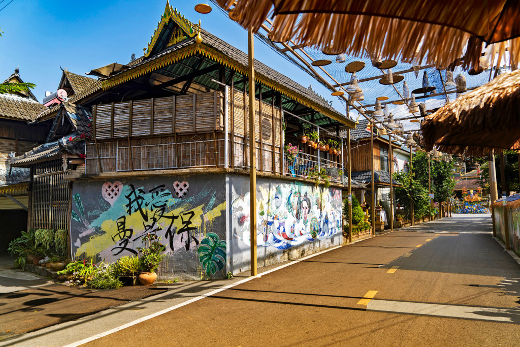 云南省景洪市曼景保<em>村</em>打造美丽傣家<em>特色</em>庭院